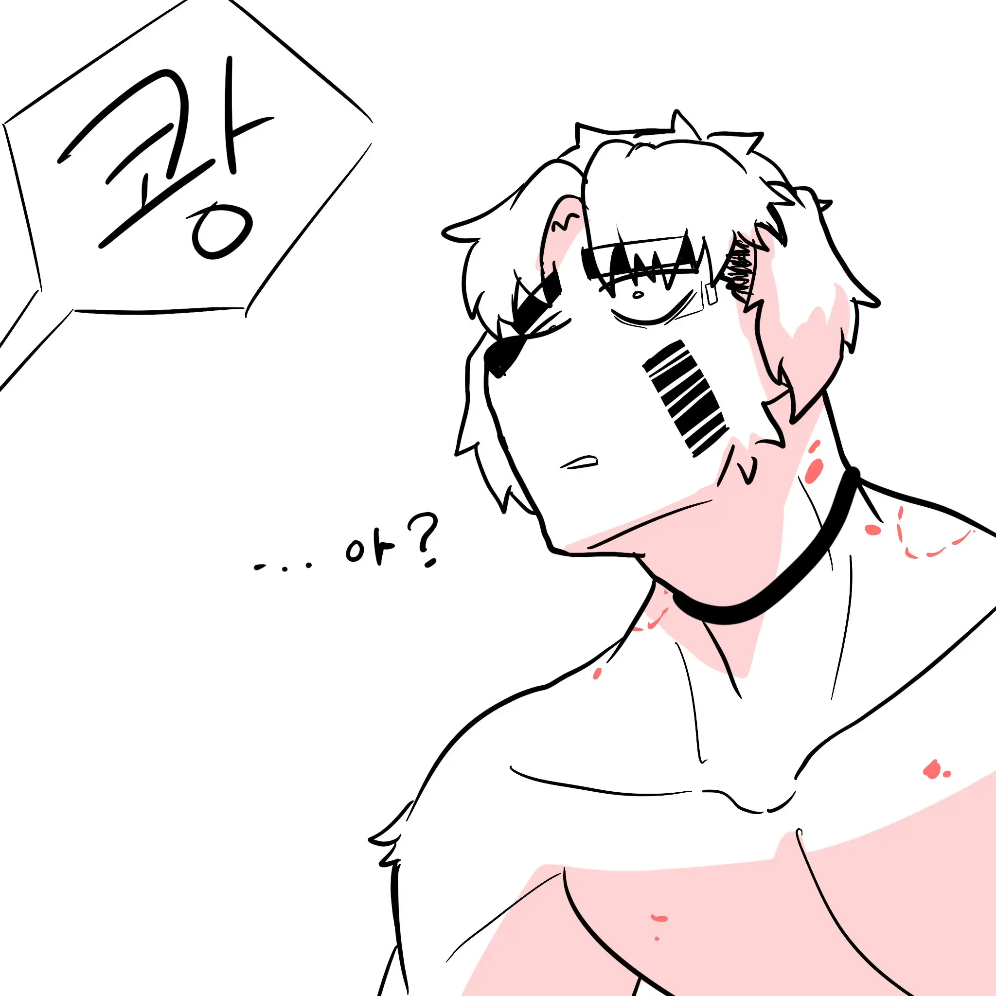 Yante